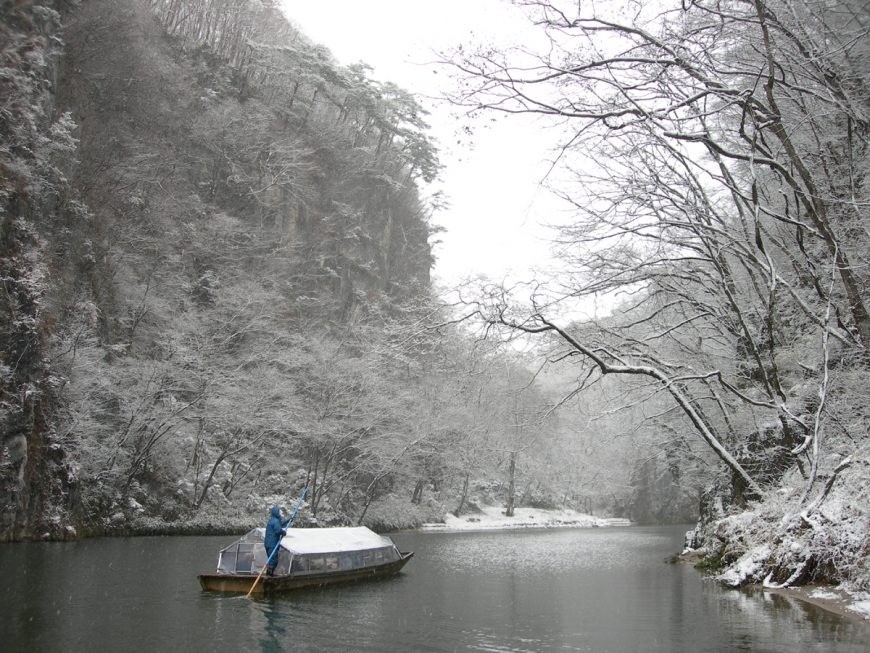 Geibikei Gorge Kotatsu Boat (Winter)
