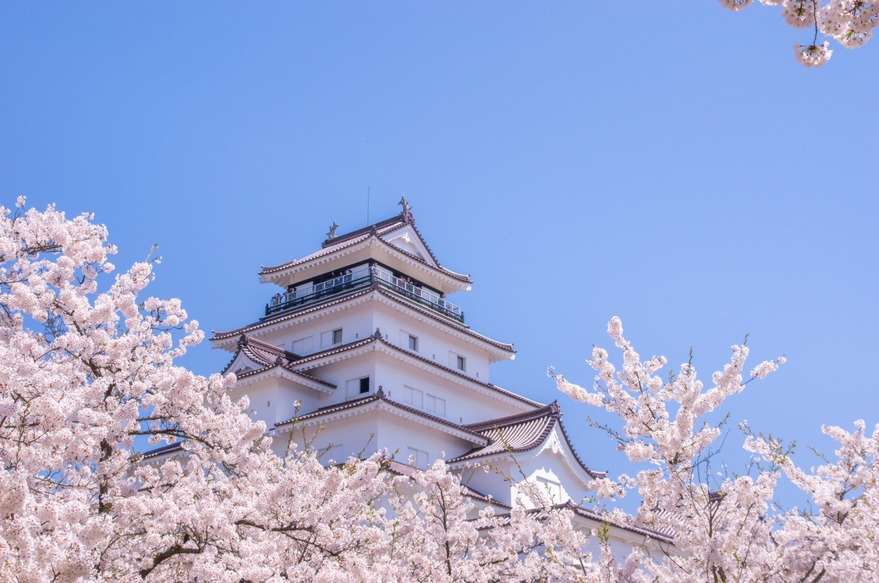 Fukushima