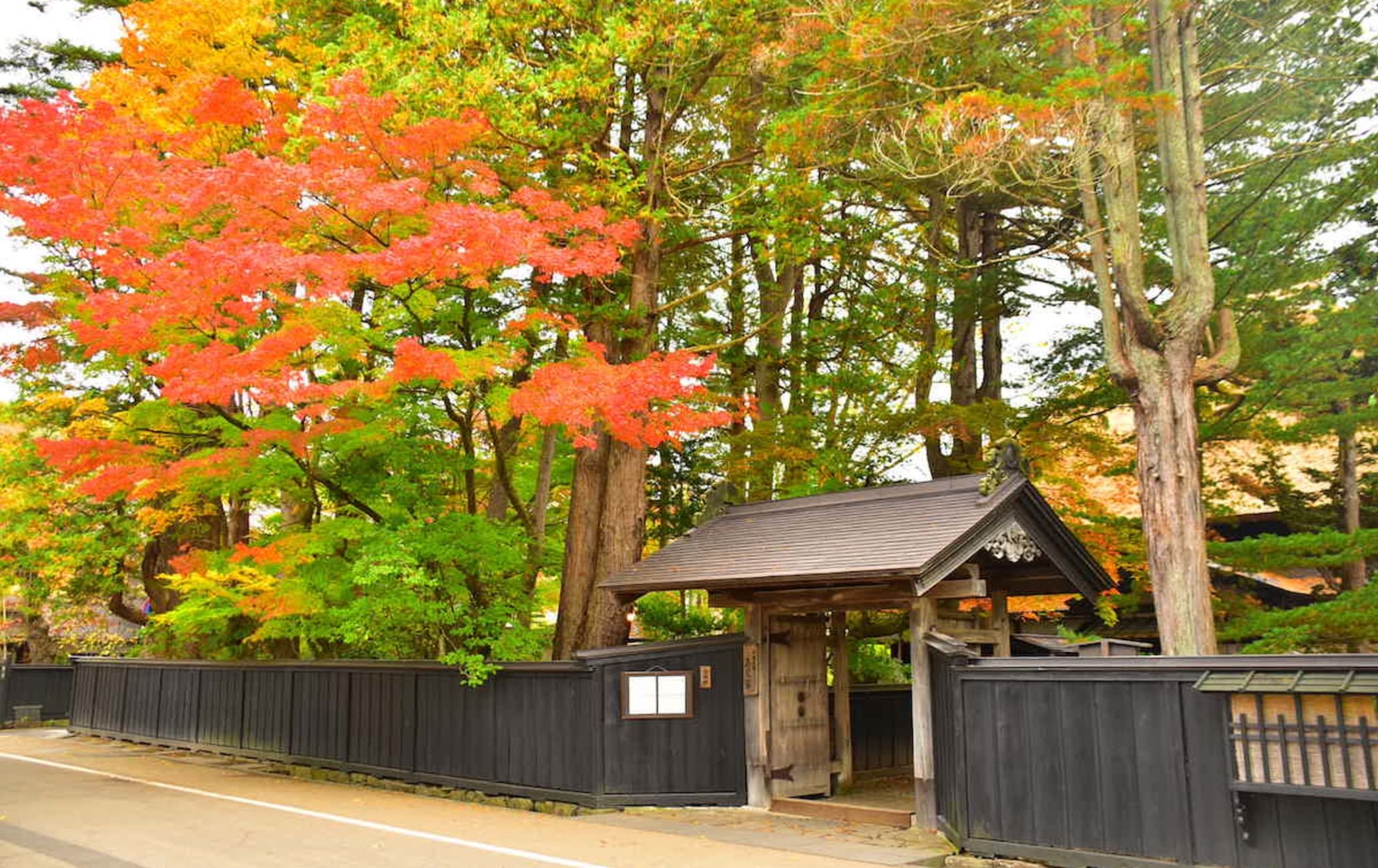 Kakunodate